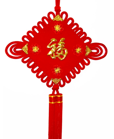 Chinese knot.png